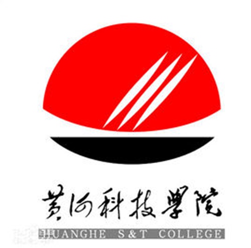 黄河科技学院是985大学吗？