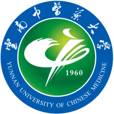 云南中医药大学是211大学吗？