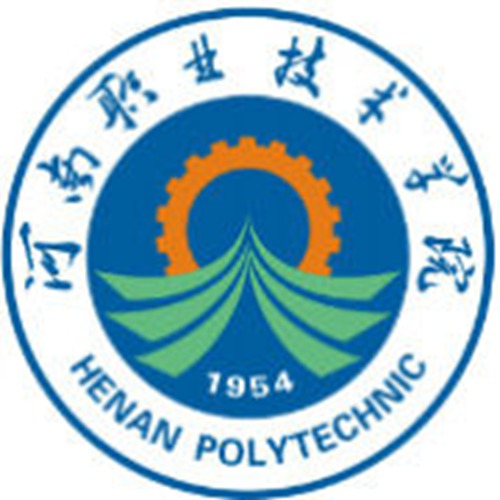河南职业技术学院是公办还是民办大学? 河南职业技术学院是公办还是民办大学?