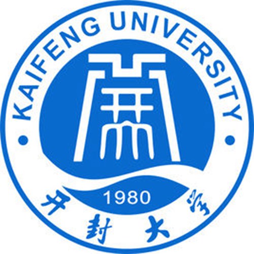 开封大学是公办还是民办大学? 开封大学是公办还是民办大学?