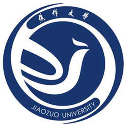 焦作大学是大专吗，是大专还是中专？