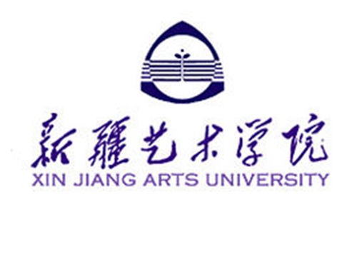 2021新疆艺术学院排名_全国排名第440名_新疆第11名（最新）