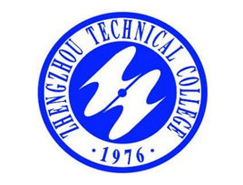 郑州职业技术学院是公办还是民办大学? 郑州职业技术学院是公办还是民办大学?