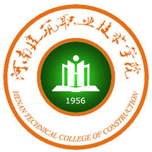 河南建筑职业技术学院是公办还是民办大学? 河南建筑职业技术学院是公办还是民办大学?