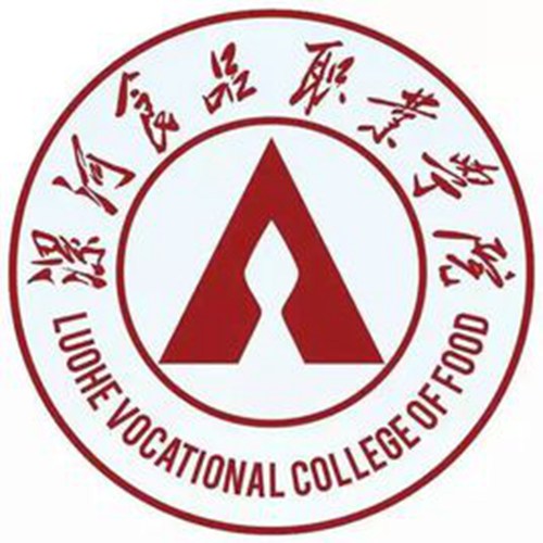 漯河食品职业学院是公办还是民办大学? 漯河食品职业学院是公办还是民办大学?