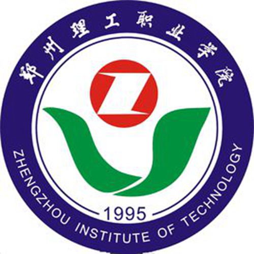郑州理工职业学院是公办还是民办大学? 郑州理工职业学院是公办还是民办大学?