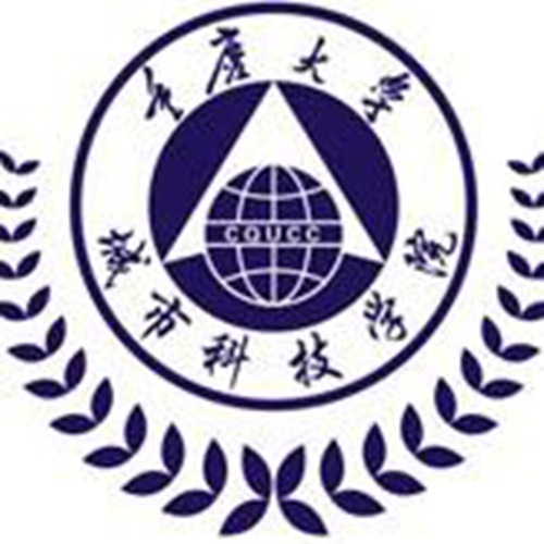 重庆大学城市科技学院改名重庆城市科技学院