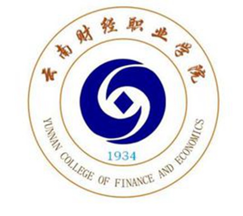 云南财经职业学院是大专吗，是大专还是中专？