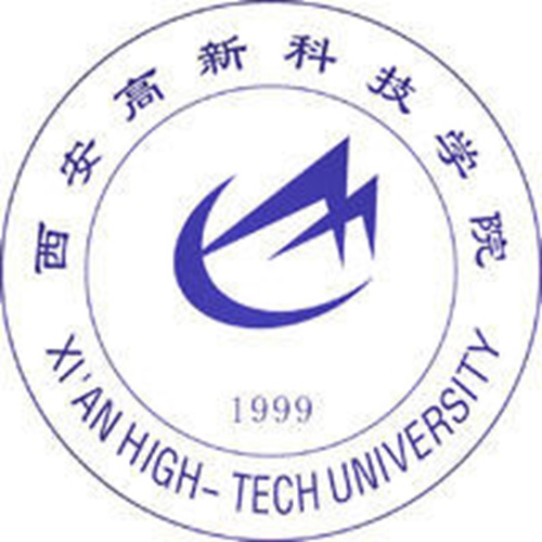 西安高新科技职业学院是双高计划院校吗？