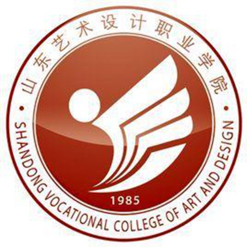 2023年山东艺术设计职业学院高职单独招生和综合评价招生章程