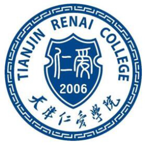 天津大学仁爱学院改名天津仁爱学院