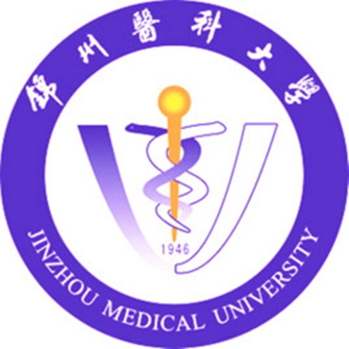 锦州医科大学是公办还是民办大学？