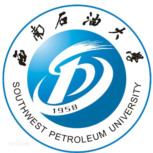西南石油大学是公办还是民办大学？
