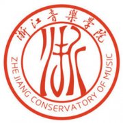 浙江音乐学院是几本-是一本还是二本大学？