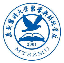 遵义医科大学医学与科技学院是公办还是民办大学? 遵义医科大学医学与科技学院是公办还是民办大学?