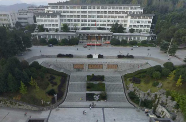 吉首大学是211大学吗？