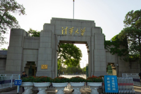 艺术设计专业大学排名