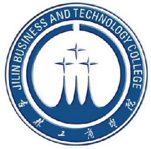 吉林工商学院怎么样_好不好 吉林工商学院怎么样_好不好