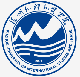 福州外语外贸学院是几本-是二本还是三本大学？