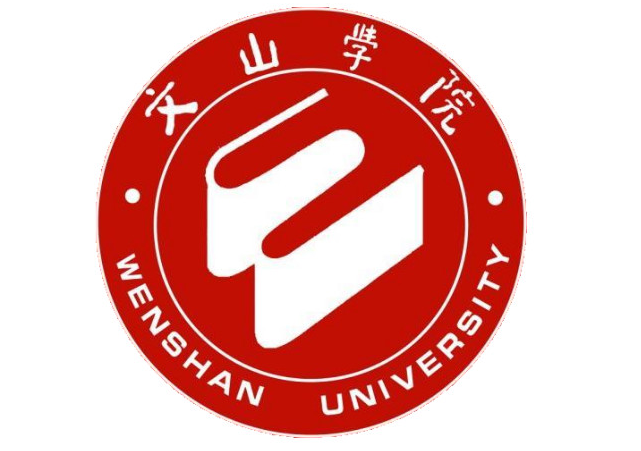 2023年文山学院招生章程