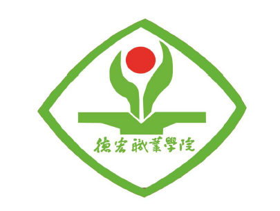 德宏职业学院是大专吗，是大专还是中专？