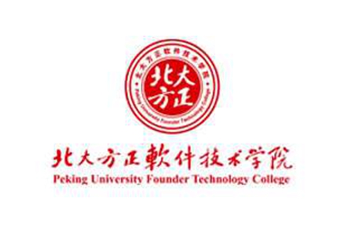 北京北大方正软件职业技术学院是双高计划院校吗？
