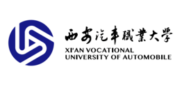 2023年西安汽车职业大学招生章程