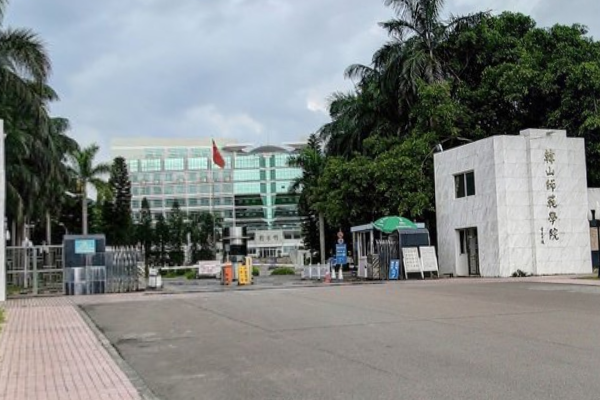 韩山师范学院学校代码是多少（10578）