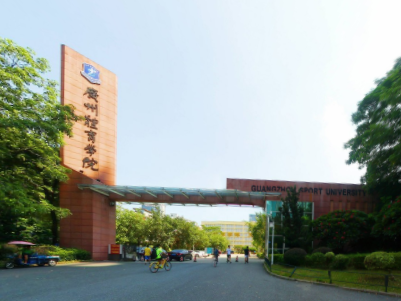 广州体育学院学校代码是多少（10585）