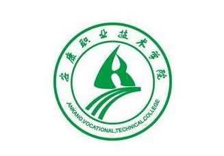 安康职业技术学院是大专吗，是大专还是中专？
