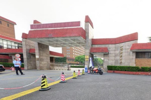 上海财经大学奖学金有哪些，一般多少钱?