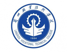 兰州职业技术学院奖学金有哪些，一般多少钱?