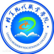 临夏现代职业学院奖学金有哪些，一般多少钱?