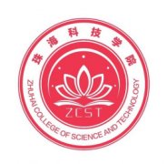 珠海科技学院是211大学吗？
