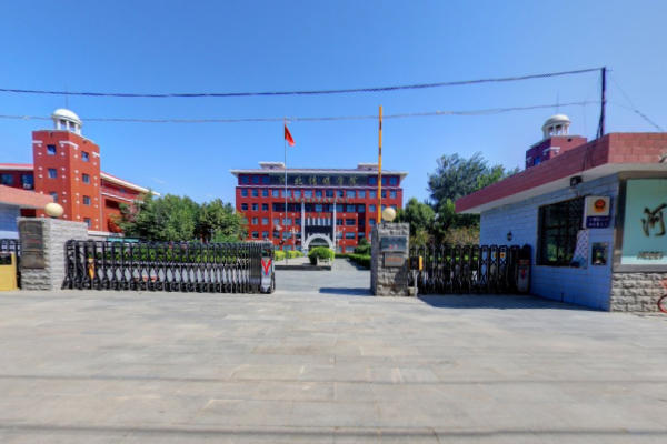 河北传媒学院是公办还是民办大学？