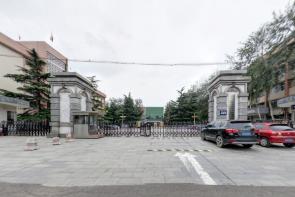 河北经贸大学经济管理学院是公办还是民办大学? 河北经贸大学经济管理学院是公办还是民办大学?