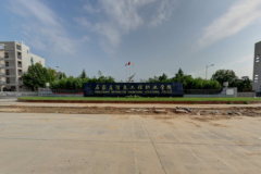石家庄信息工程职业学院奖学金有哪些，一般多少钱?