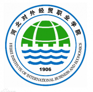 河北对外经贸职业学院奖学金有哪些，一般多少钱?