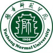 豫章师范学院是211大学吗？