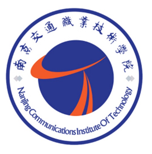 2023年南京交通职业技术学院提前招生章程