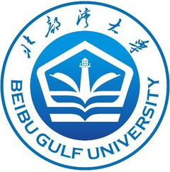 钦州学院改名北部湾大学