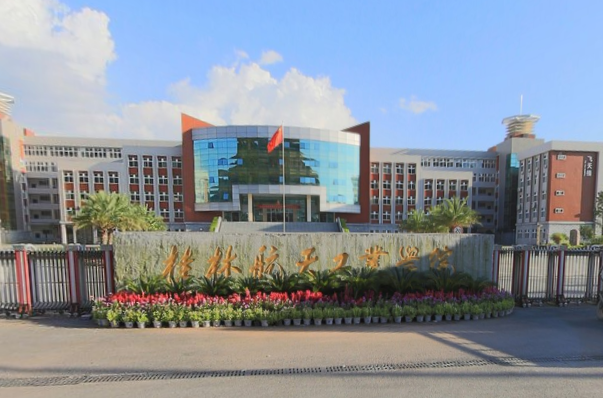 桂林航天工业学院学校代码是多少（11825）