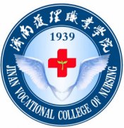 2023年济南护理职业学院高职单独招生和综合评价招生章程