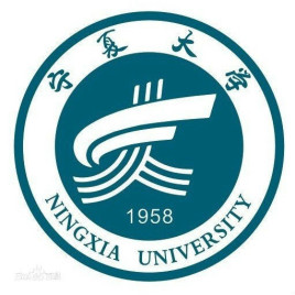 宁夏大学是公办还是民办大学？