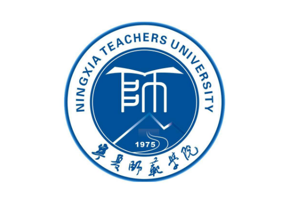 宁夏师范学院排名-最新全国排名第几? 宁夏师范学院排名-最新全国排名第几?