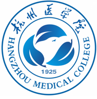 杭州医学院是几本-是一本还是二本大学？