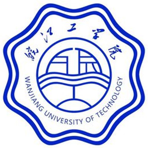 皖江工学院是几本-是二本还是三本大学？