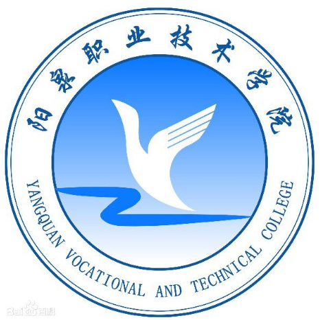 阳泉职业技术学院是公办还是民办大学? 阳泉职业技术学院是公办还是民办大学?