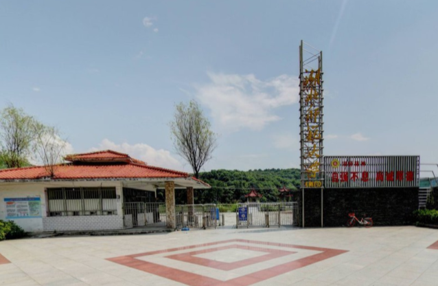 湖北师范大学学校代码是多少（10513）