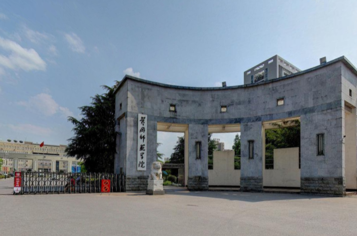 黄冈师范学院是211大学吗？